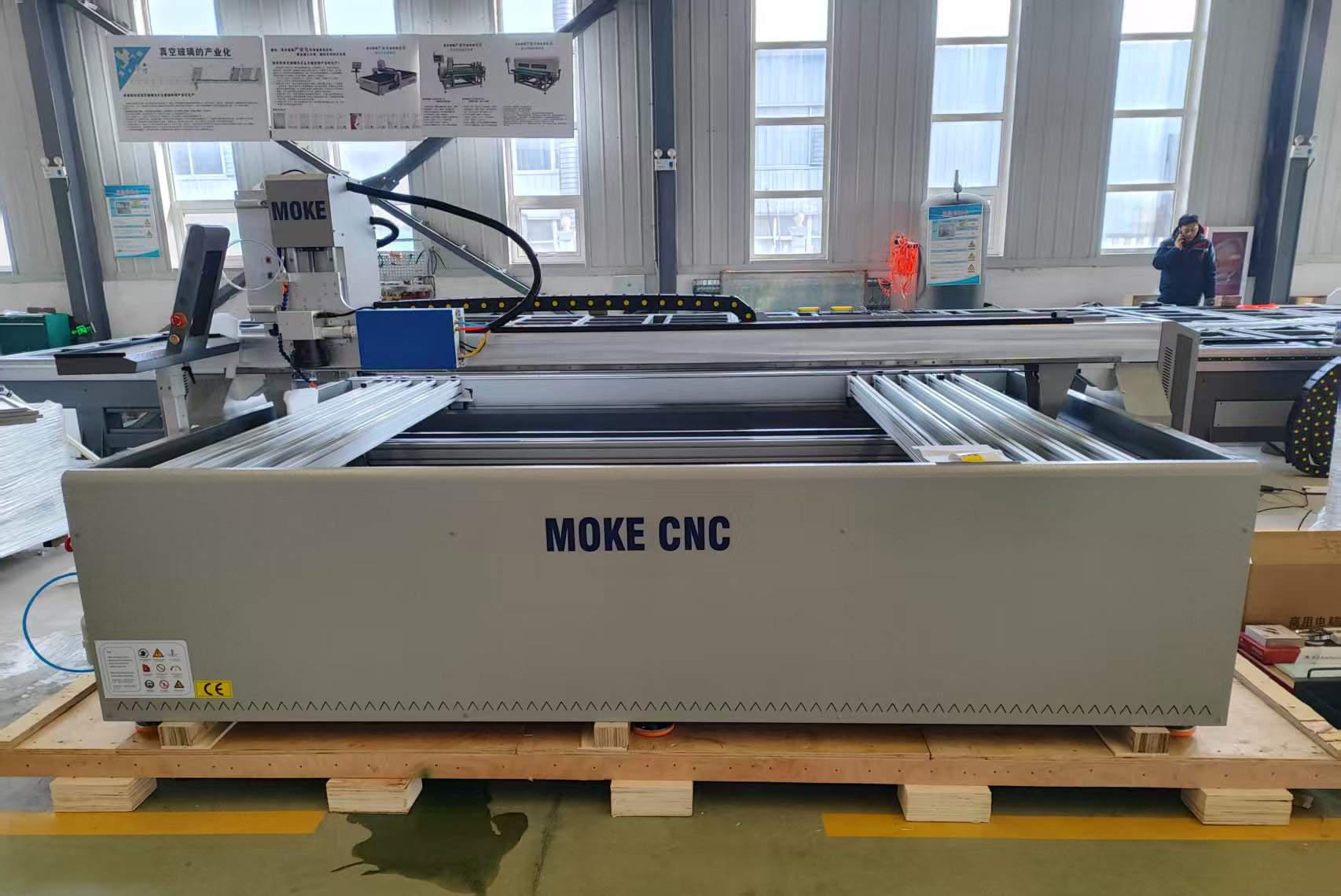 Laser Marking Machine Plu